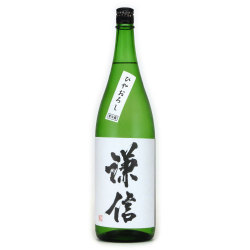 謙信 ひやおろし 特別純米酒 秋期限定　新潟県池田屋酒造 1800ml