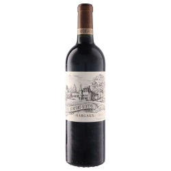 シャトー・デュルフォール・ヴィヴァン 2023 シャトー元詰　フランス ボルドー 赤ワイン 750ml