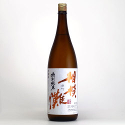 相模灘 特別純米酒 雄町60％酒　神奈川県久保田酒造 1800ml