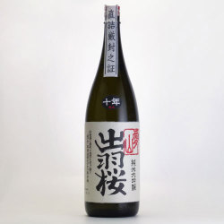 出羽桜 純米大吟醸 １０年古酒 数量限定　山形県出羽桜酒造 1800ml