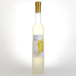 アマリエ モーゼル リースリングQ.b.A. クロスター醸造所　ドイツ モーゼル 白ワイン 500ml