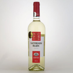 ネク・プルス・ウルトラ 2019 ジドヴェイ　ルーマニア トランシルバニア 白ワイン 750ml