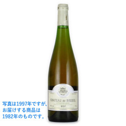 コトー・デュ・レイヨン ボーリュー2 1982 ドメーヌ・ダンビーノ　フランス ロワール 白ワイン 750ml
