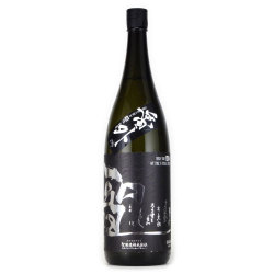 聖 番外 五百万石５０ 直詰生酒　群馬県聖酒造 1800ml