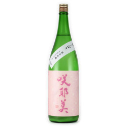 咲耶美 純米吟醸 直汲みうすにごり酒　貴娘酒造 1800ml