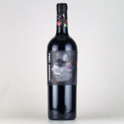 オノロ・ベラ 2020 ボデガス・アタラヤ　スペイン アルマンサ 赤ワイン 750ml