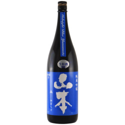 山本 純米吟醸 ミッドナイトブルー 生原酒　秋田県山本合名 1800ml