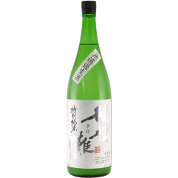 相模灘 特別純米 辛口おりがらみ 無濾過生酒　神奈川県久保田酒造 1800ml
