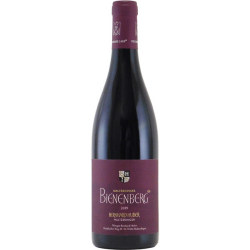 マルティンガー ビーネンベルク グラン・クリュ 2019 ベルンハルト・フーバー　ドイツ バーデン 白ワイン 750ml