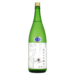 繁桝 純米大吟醸 雄町酒 生々 ２５BY　福岡県高橋商店 1800ml