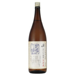 八海山 1年貯蔵 しぼりたて生原酒 限定酒　新潟県八海醸造 1800ml