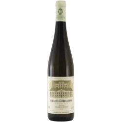 シュロス・ゴベルスブルク・リースリング ハイリゲンシュタイン 2008　オーストリア ニーダーエステルライヒ 白ワイン 750ml