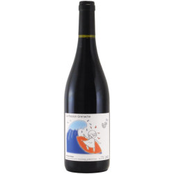 ラ・パッション グルナッシュ 2022 トータベロワーズ共同組合　フランス ルーション 赤ワイン 750ml