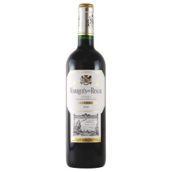 マルケス・デ・リスカル ティント・レゼルヴァ 2020 マルケス・デ・リスカル　スペイン リオハ 赤ワイン 750ml