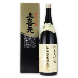 上喜元 雄町 純米大吟醸酒　山形県酒田酒造 1800ml