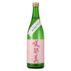 咲耶美 純米吟醸 直汲みうすにごり酒 生酒　貴娘酒造 720ml