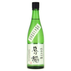 分福 有機米山田錦 純米大吟醸酒 1回火入れ　群馬県分福酒造 720ml