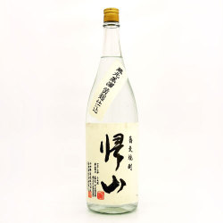 帰山 黄麹仕込35度　長野県 千曲錦酒造 1800ml
