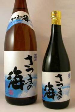 芋焼酎「さつまの海」720ml　鹿児島県大海酒造協業組合