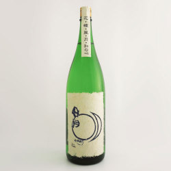 日月（ひつき） 米焼酎　３年熟成　岐阜県 玉泉堂酒造 1800ml
