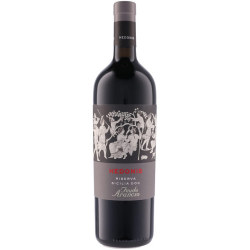 エドニス リゼルヴァ 2015 フェウド・アランチョ　イタリア シチリア 赤ワイン 750ml