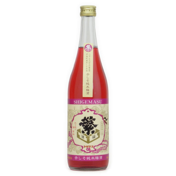 繁桝（赤しそ純米梅酒） 福岡県 高橋商店 720ml