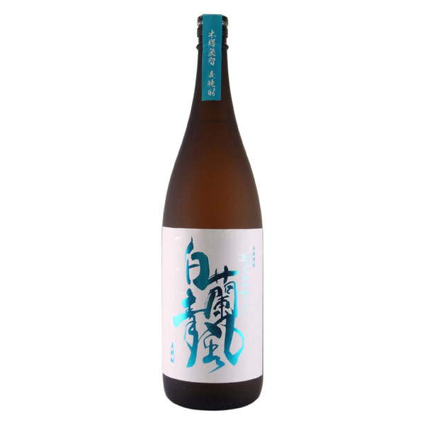 希少？麦焼酎　さつま無双　白蘭青風　1800ml 5本セット 店頭販売のみ】白蘭青風（びゃくらんせいふう） 1800ml - こめ