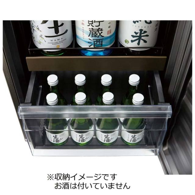 アクア SAKE CABINET 日本酒専用セラー AQUA 153L （メーカーから直送）