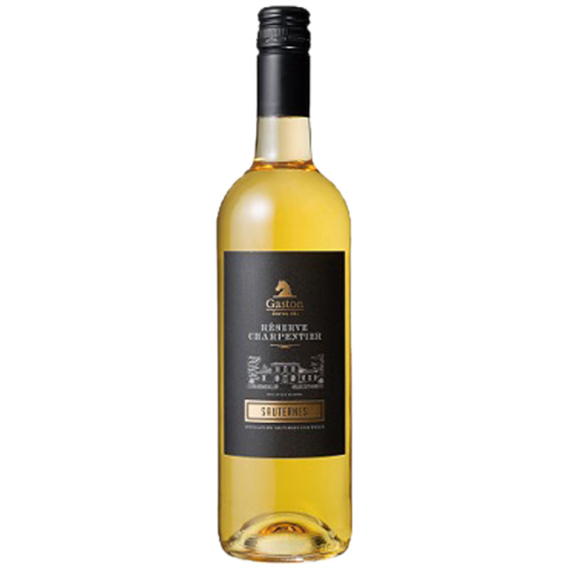 Domaine Diego Mathier 2020 白ワイン 750ml ドメーヌ・グザヴィエ・モノ ピュリニー・モンラッシェ 1er レ・フォラ