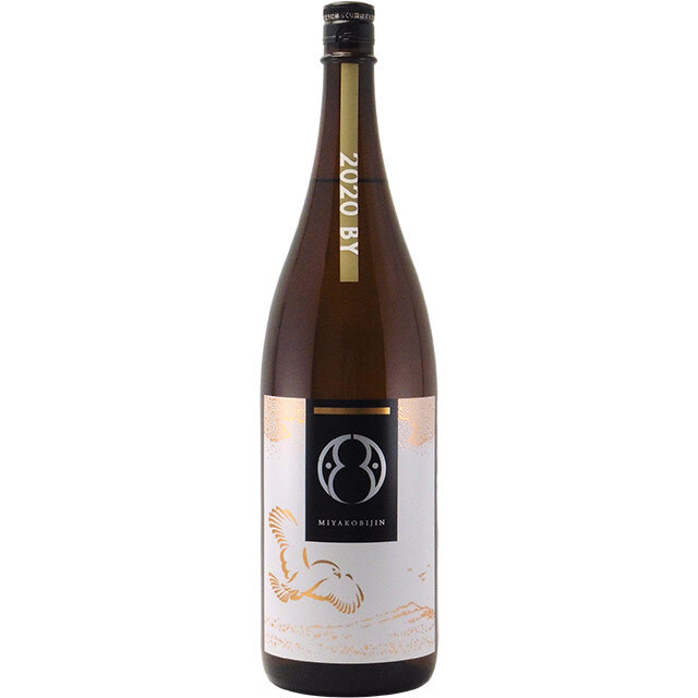 (京都市内配送無料❗)日立❗2014年製❗8kg❗美品❗ 都美人 山廃純米 茶ラベル 1800ml｜日本酒専門店 - いそべ酒店