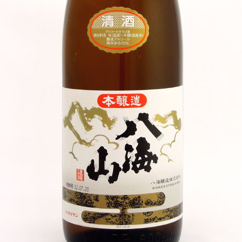 八海山 特別本醸造 新潟県八海醸造 1800ml