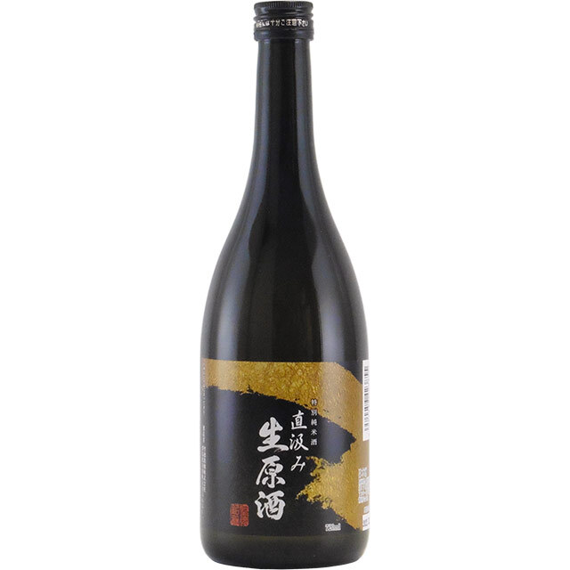聖徳 特別純米酒 無濾過生原酒 直汲み 群馬県聖徳銘醸(株) 聖徳 特別純米酒 無濾過生原酒 直汲み 群馬県聖徳銘醸(株)