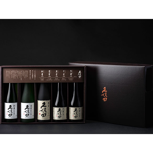 久保田 日本酒 720ml 5本セット 久保田 飲み比べセット 720ml×5本 久保田 萬寿 碧寿 紅寿 千寿