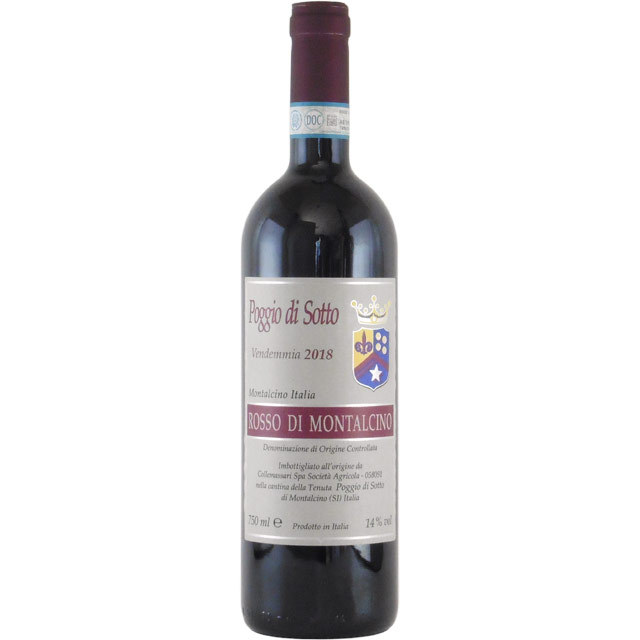 ロッソ・ディ・モンタルチーノ 2018 ポッジオ・ディ・ソット イタリア