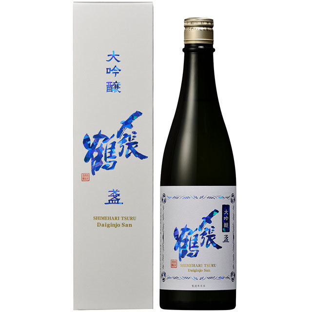 〆張鶴 盞（さん） 大吟醸 新潟県宮尾酒造 720ml
