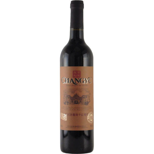 中国貴州茅台酒造　辛口　赤ワイン　カベルネソーヴィニヨン 750ml 中国貴州茅台酒造 辛口 赤ワイン カベルネソーヴィニヨン 750ml