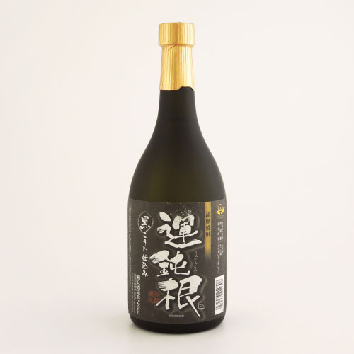 運鈍根（うんどんこん）黒麹いも焼酎 鹿児島県相良酒造 720ml