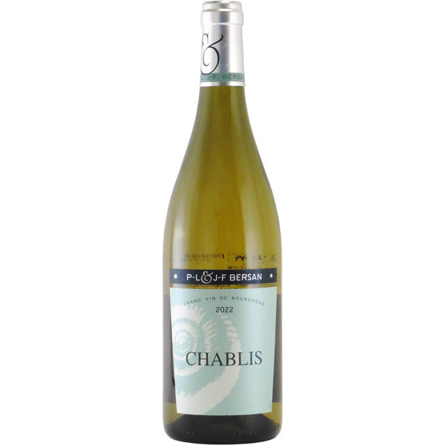 シャブリ 2022 ピエール=ルイベルサン フランス ブルゴーニュ 白ワイン