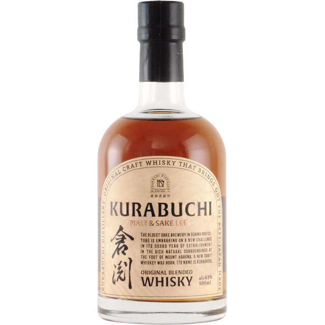 倉渕ウイスキー NEW MAKE 限定品 牧野酒造｜【ウイスキー】倉渕 ニューメイク 500ml（群馬県産地