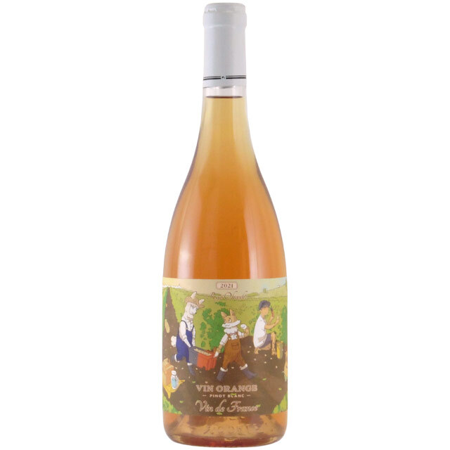 ピノ・ブラン・オレンジ ヴァン・ド・フランス 2021 オオハシ・リョウ