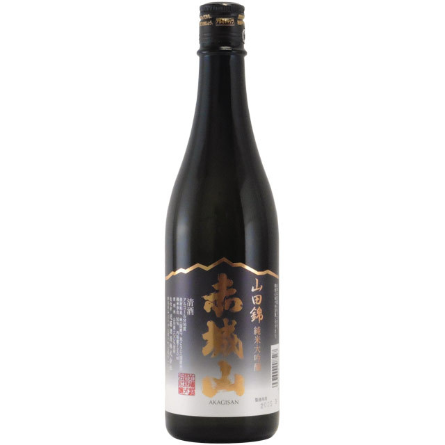 赤城山 純米大吟醸 山田錦 群馬県近藤酒造 720ml