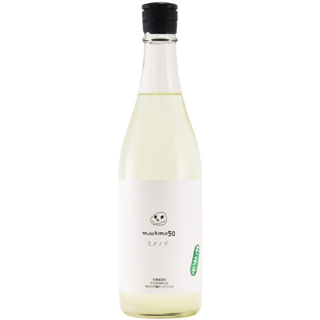 MOCHIMOもちも50 純米大吟醸生酒 おりがらみ 新潟県石塚酒造 720ml