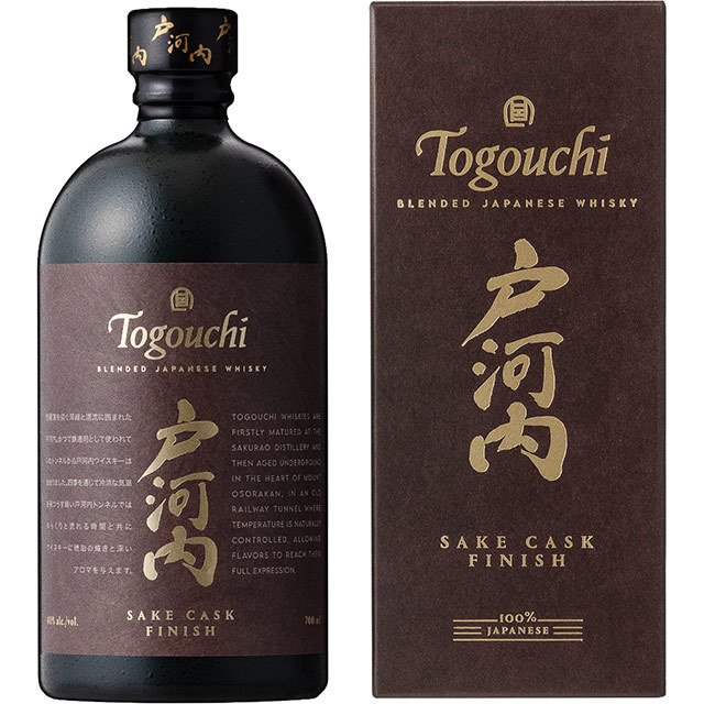 ウイスキーセット　ニッカウィスキー　戸河内 戸河内ウイスキー SAKE CASKFINISH 国産ウイスキー 700ml