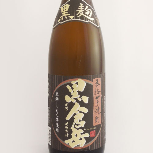 黒倉岳（黒麹） 天草しもん芋使用 熊本県 房の露 1800ml