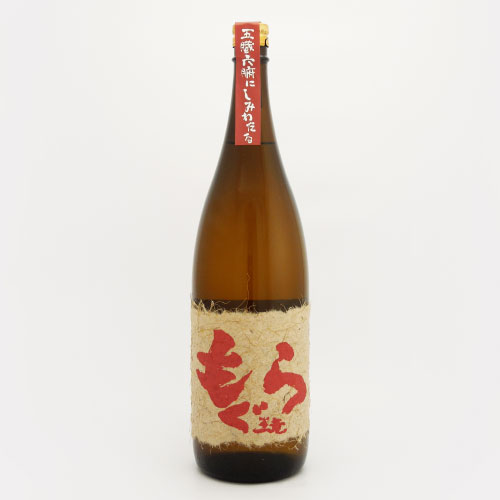 赤もぐら 焼芋焼酎 鹿児島県 さつま無双 1800ml 会員限定(特)