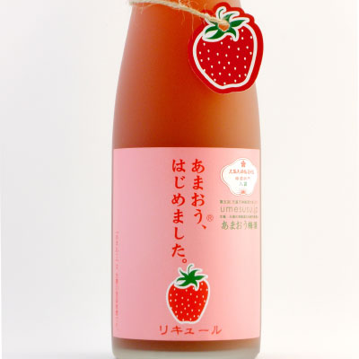 あまおう 30115.jpg