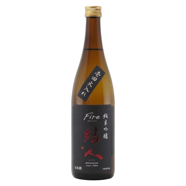 結人 五百万石 純米吟醸 無濾過 限定酒 群馬県柳澤酒造 720ml