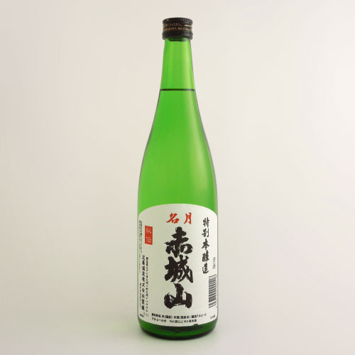 赤城山 特別本醸造 群馬県近藤酒造 720ml