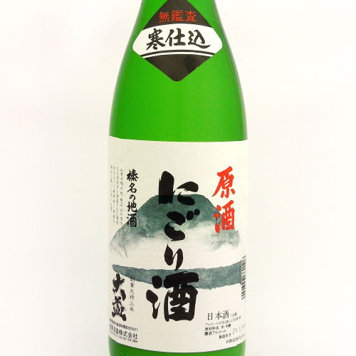 大盃 にごり酒 原酒 群馬県牧野酒造 1800ml