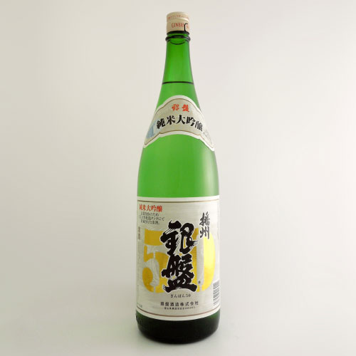 銀盤 播州50 純米大吟醸 富山県銀盤酒造 1800ml
